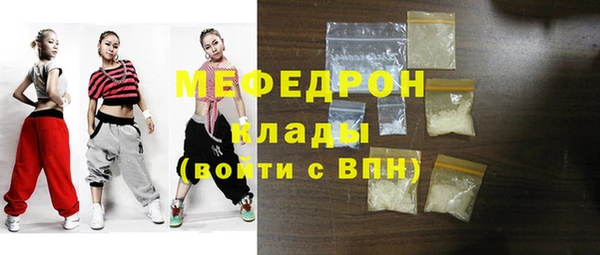 мдпв Магадан