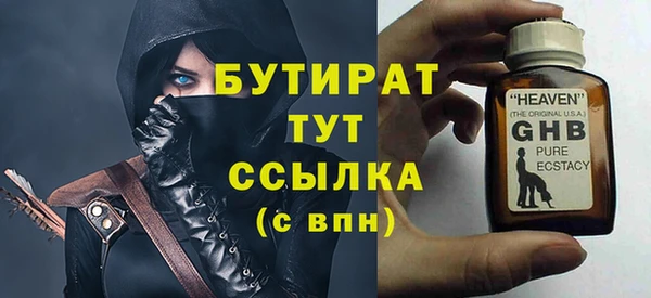 мдпв Магадан