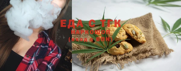 мдпв Магадан