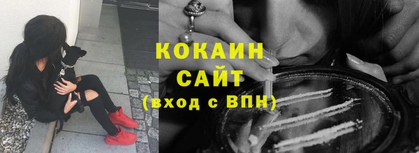 мдма Лиски