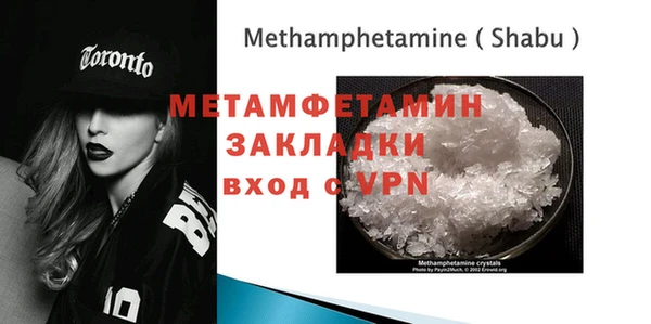 мдпв Магадан
