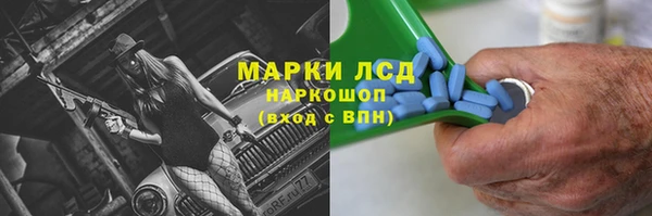 а пвп мука Горнозаводск