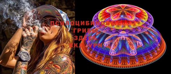 гидропоника Майский