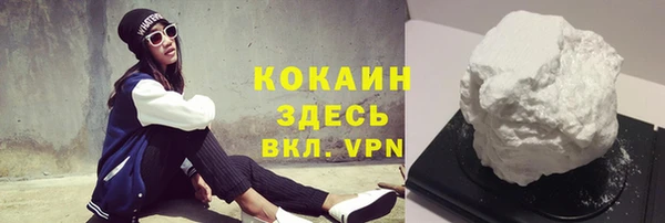 мдпв Магадан