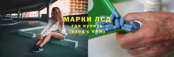 метадон Липки