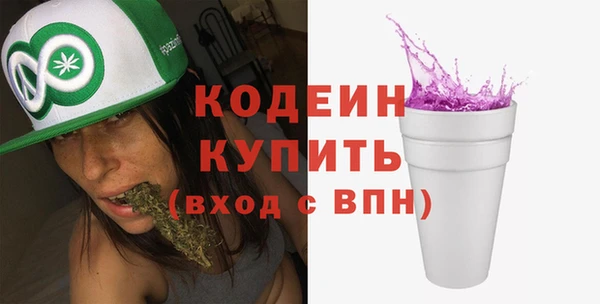 мдпв Магадан