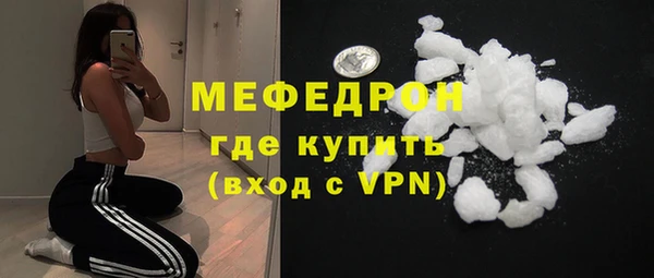 гидропоника Майский