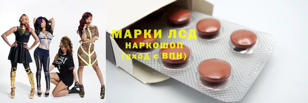 метадон Липки