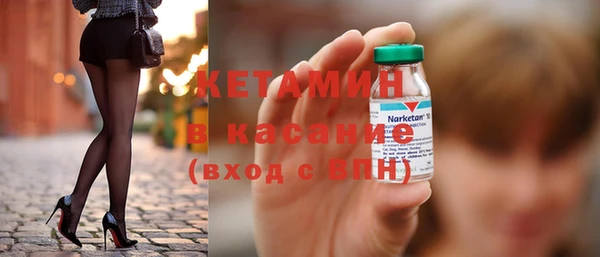 гидропоника Майский