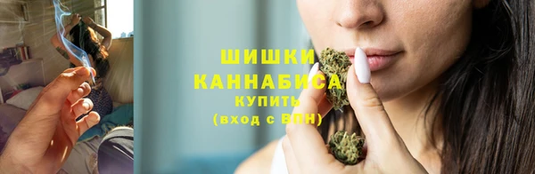 гидропоника Майский