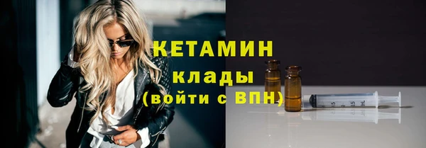 мдпв Магадан