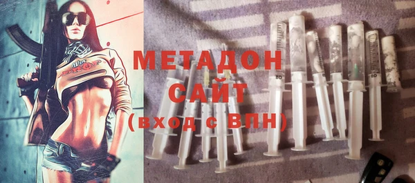 метадон Липки