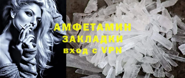 мдпв Магадан