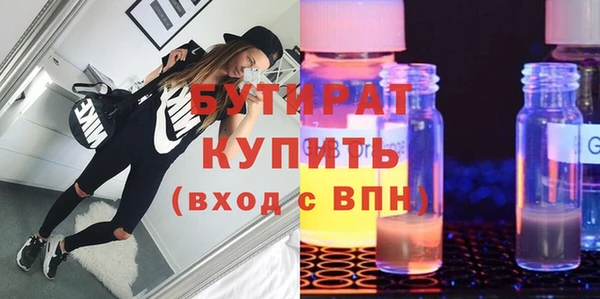 мдпв Магадан
