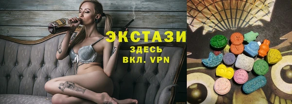 метадон Липки