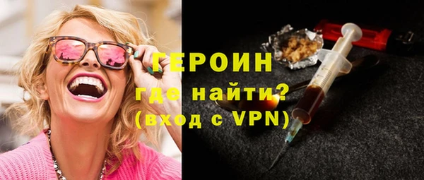 мдпв Магадан