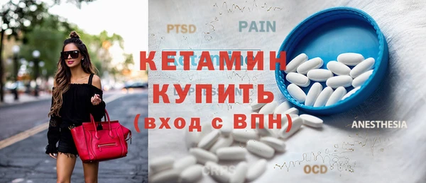 метадон Липки