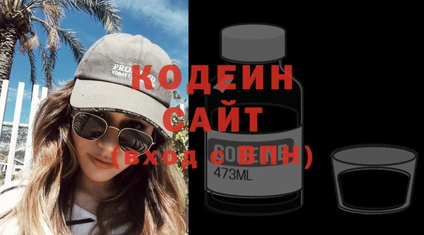 метамфетамин Магас