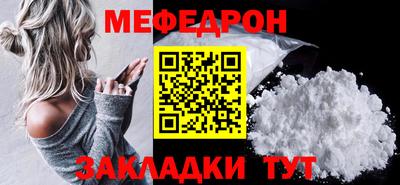 индика Берёзовский