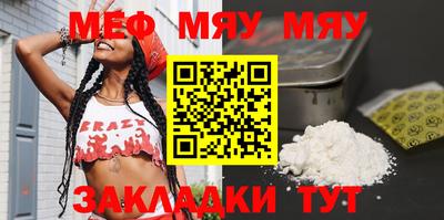 mdma Беслан