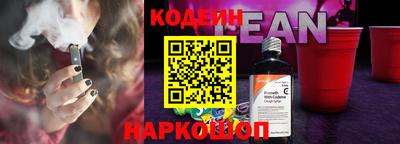 mdma Беслан