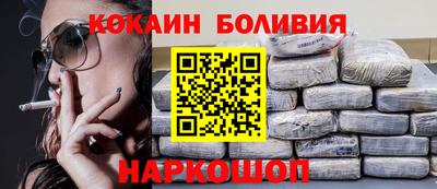 mdma Беслан