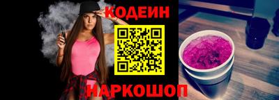 индика Берёзовский