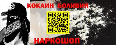 mdma Беслан