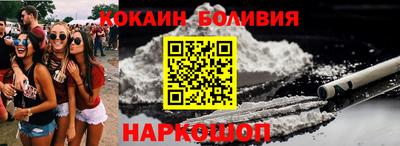 mdma Беслан