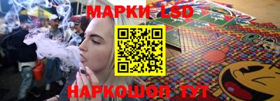 mdma Беслан
