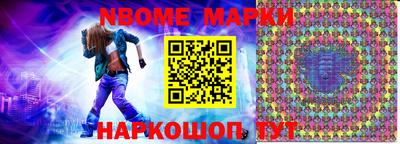 тгк Абакан
