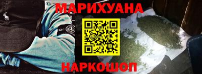 индика Берёзовский