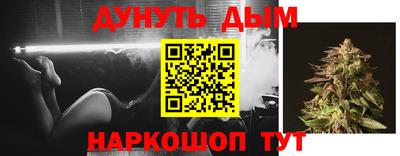 mdma Беслан