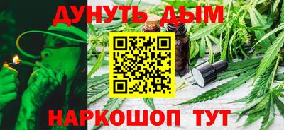 индика Берёзовский