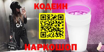 индика Берёзовский