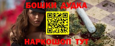 индика Берёзовский