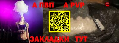 mdma Беслан