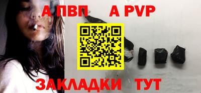 mdma Беслан
