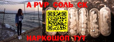 индика Берёзовский