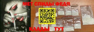 индика Берёзовский