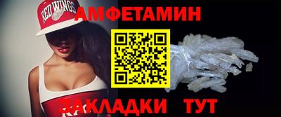 mdma Беслан