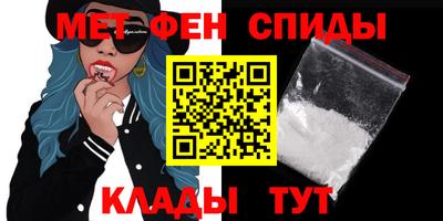 индика Берёзовский