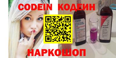 mdma Беслан
