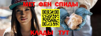 mdma Беслан