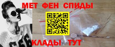 mdma Беслан