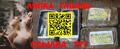 индика Берёзовский