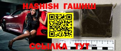 индика Берёзовский