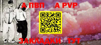 mdma Беслан