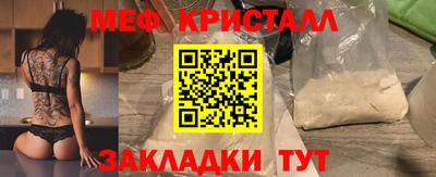 индика Берёзовский