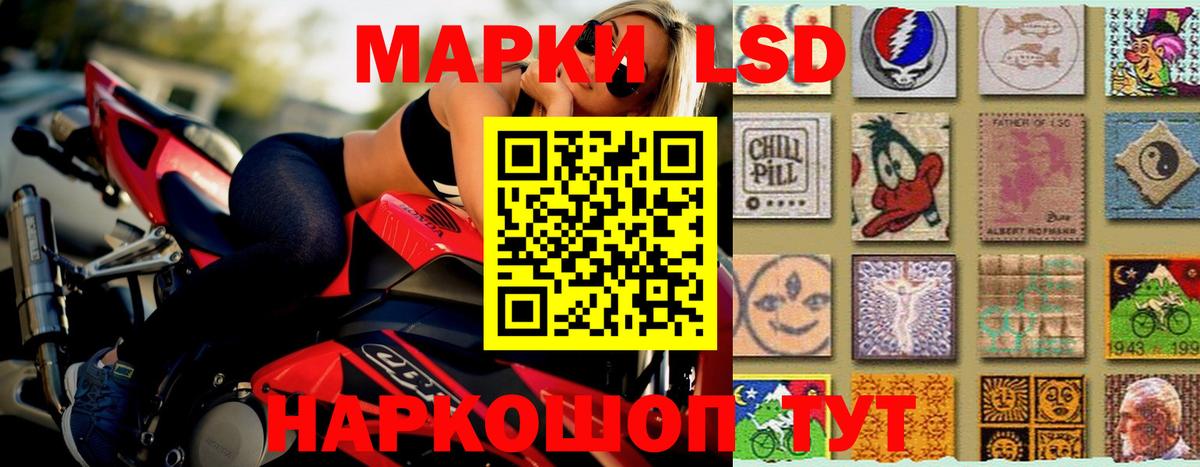 Бошки Шишки  АМФЕТАМИН  СОЛЬ CK  Купить  ГАШИШ  Мяу-Мяу  Вход с VPN  Минусинск  Марихуана  МДМА  Марки ЛСД 